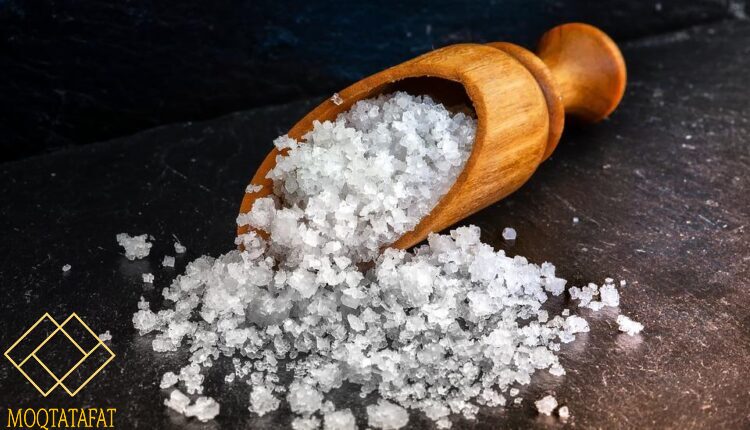 فوائد الملح الخشن للجسم