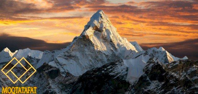 أكبر جبل في العالم